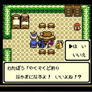 の レトロ テリー ワンダーランド 『DQモンスターズ テリーのワンダーランドRETRO』スマホ版が配信開始