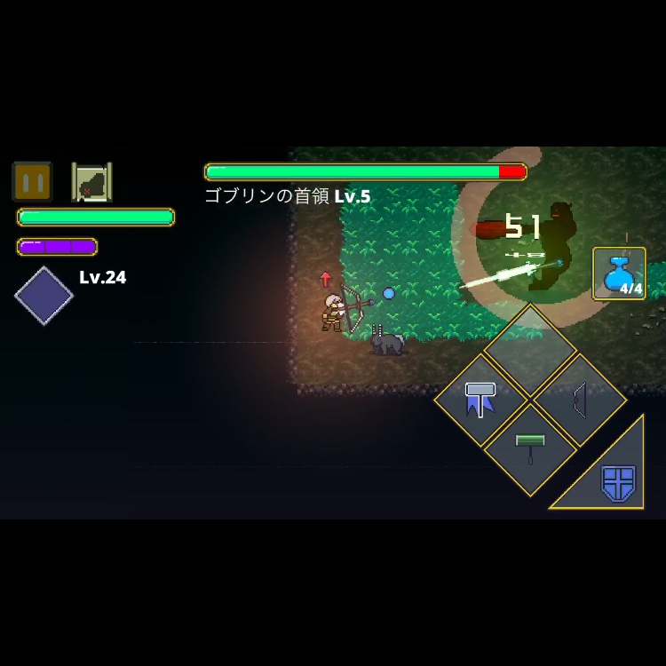 回転攻撃(その場)