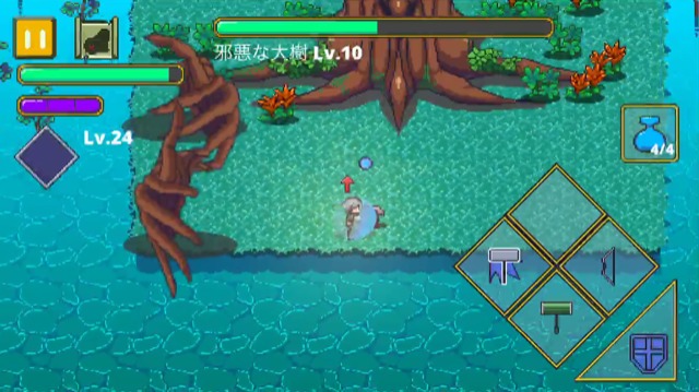 押しつぶし(真横):反撃のチャンス
