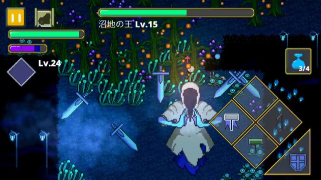 剣の舞(斜め)