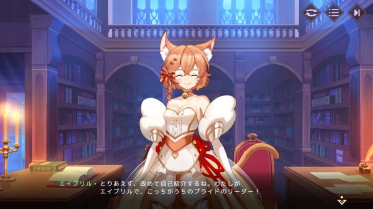 【おすすめ】無料スマホRPGアプリランキング|レッドプライドオブエデン①
